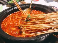 -钢管厂五区小郡肝火锅串串香(总店)