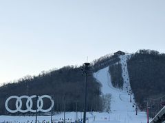 -长白山万达国际滑雪场