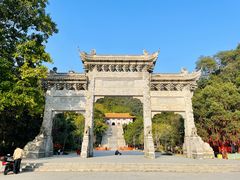 -白云山风景名胜区