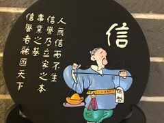 -赖扁担重庆小面(友谊路店)