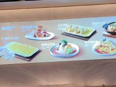 -北李妈妈菜·海肠捞饭(开发区万达店)