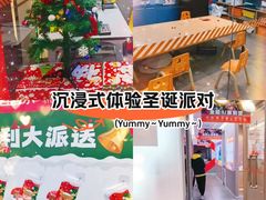 -斯坦星球AI编程·机器人科创·科学实验·信奥·思维·STEM·乐高·竞赛考级(长宁虹桥大融城荟聚中心)