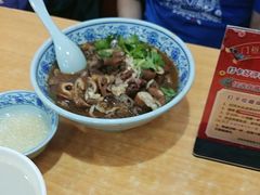 -门框胡同百年卤煮(鸟巢店)