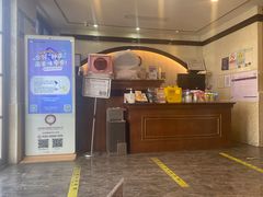 -宠爱国际动物医院·消化内科·心肾内科·ISFM猫友好(望京店)