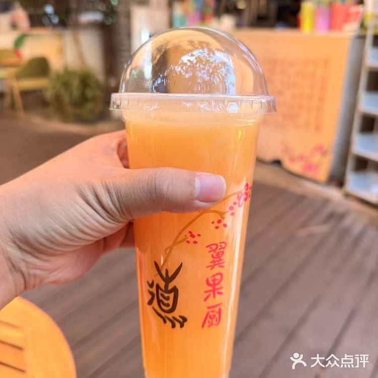 来都江堰就喝翼果厨