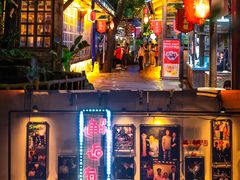 -巴倒烫陆派火锅山庄(南山总店)