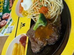 -豪客来牛排(红豆万花城店)