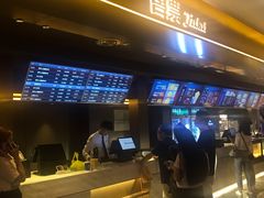 -中影星美国际影城(南山云城店)