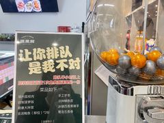 -园里前·10年私厨·福建菜(台江万达鳌峰洲店)