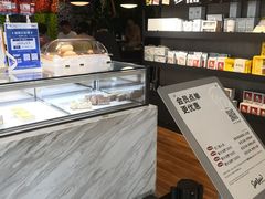 -Seesaw Coffee(环贸iapm店)