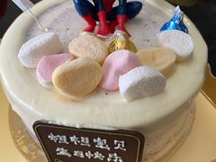 -小西家作(富力爱丁堡店)