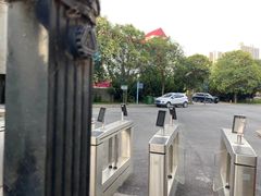 -西安外国语大学(长安校区)