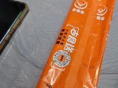 -昱德来·天津菜(河西店)