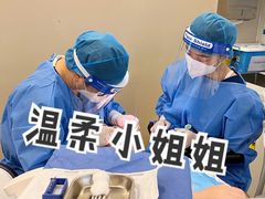 -唐杰口腔(富都广场店)