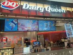 -DQ·蛋糕·冰淇淋(西城红场店)