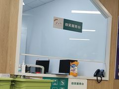 -新东方学习规划(南二环第一校区)