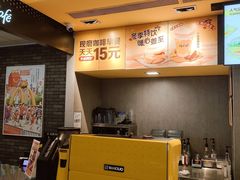 -麦当劳(五一北路店)