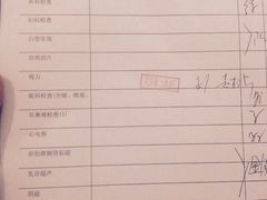 美年大健康(滨江店)-美年大健康体检(滨江分院)