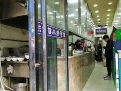 -刘信牛羊肉小炒泡馍(回民街店)