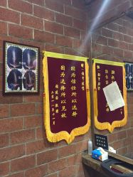 -谦亨·Hair·Salon