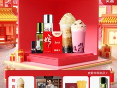 -杭州西湖银泰百货
