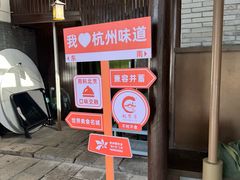 -老头儿油爆虾(胜利河美食街店)