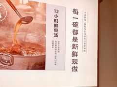 -小满手工粉(北京来福士店)