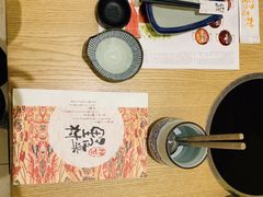 -伊豆野菜村(大族广场店)