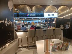 -必胜客(新辰里酒仙桥店)