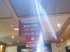 -管氏翅吧(国展店)