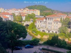 -平湖九龙山庄园圣马可酒店