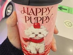 -爷爷不泡茶 NOYEYENOTEA(南京江宁大润发店)