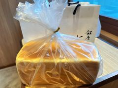-银座仁志川·生吐司专门店(香港广场店)