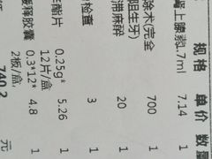 -上海市徐汇区口腔医院
