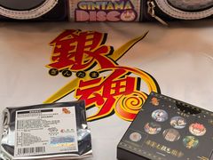 -上海静安大悦城