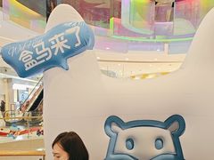 -凯德广场(西城店)