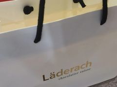 -Laderach 莱德拉(上海环贸iapm店)