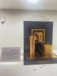 -0 SPA科技美肤·Valmont法儿曼品牌