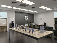 -华为授权服务中心(宝安宏发领域)