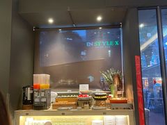 -大渔铁板烧(蛇口店)