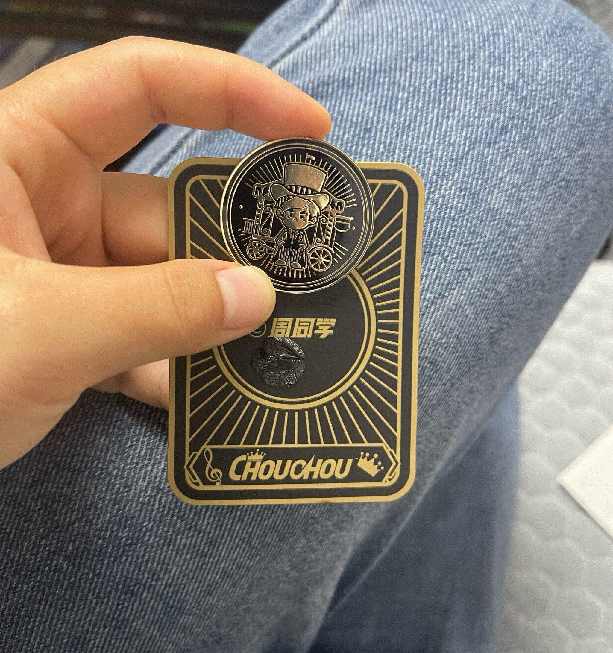 周杰伦周同学周边冰箱贴到手啦