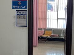 -保山客运站