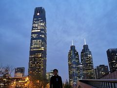 -中央广播电视总台(光华路办公区)