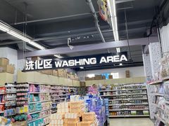 -京客隆超市(华安店)