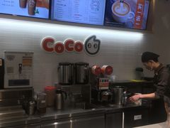 -CoCo都可(燕塘店)