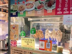 -下环街市熟食中心