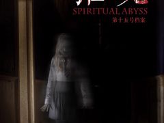 -Dark·大玩家馆沉浸剧情密室(黄埔店)