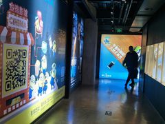 -三迪希尔顿酒店·星空酒廊