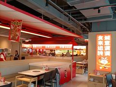 -陈记顺和潮汕鲜牛肉火锅(西门口广场店)
