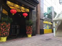 -香港珀丽酒店